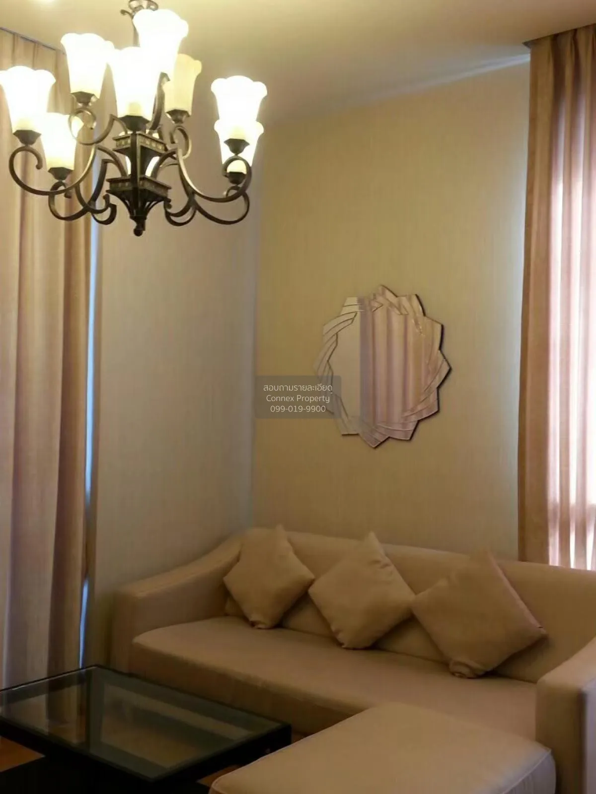 เช่าคอนโด  ควอทโทร บาย แสนสิริ BTS-ทองหล่อ คลองตันเหนือ เขต วัฒนา 1