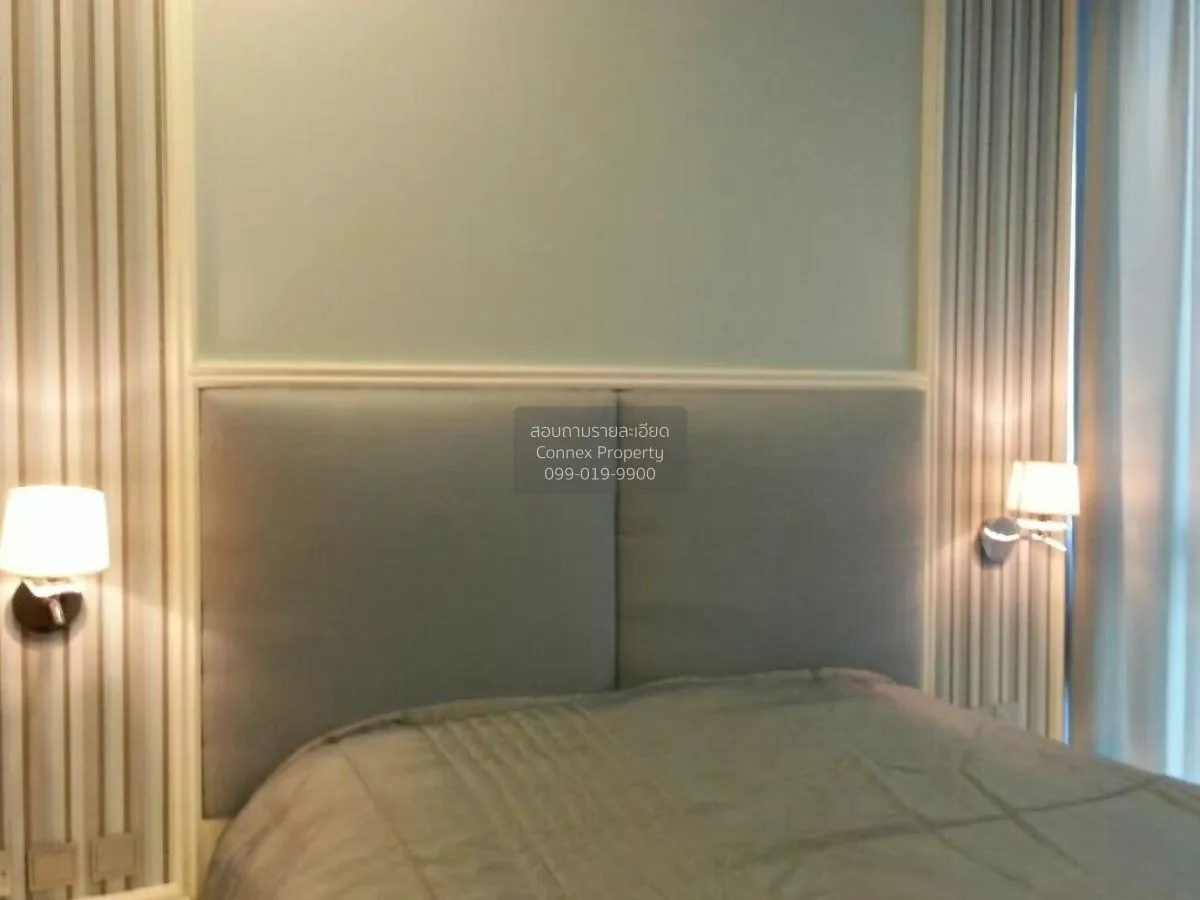 เช่าคอนโด  ควอทโทร บาย แสนสิริ BTS-ทองหล่อ คลองตันเหนือ เขต วัฒนา 4