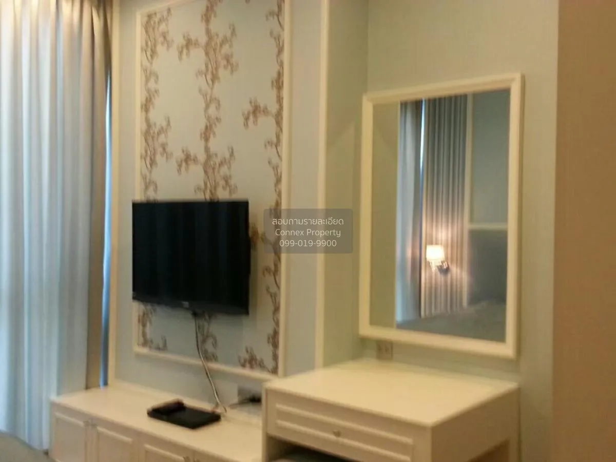 เช่าคอนโด  ควอทโทร บาย แสนสิริ BTS-ทองหล่อ คลองตันเหนือ เขต วัฒนา