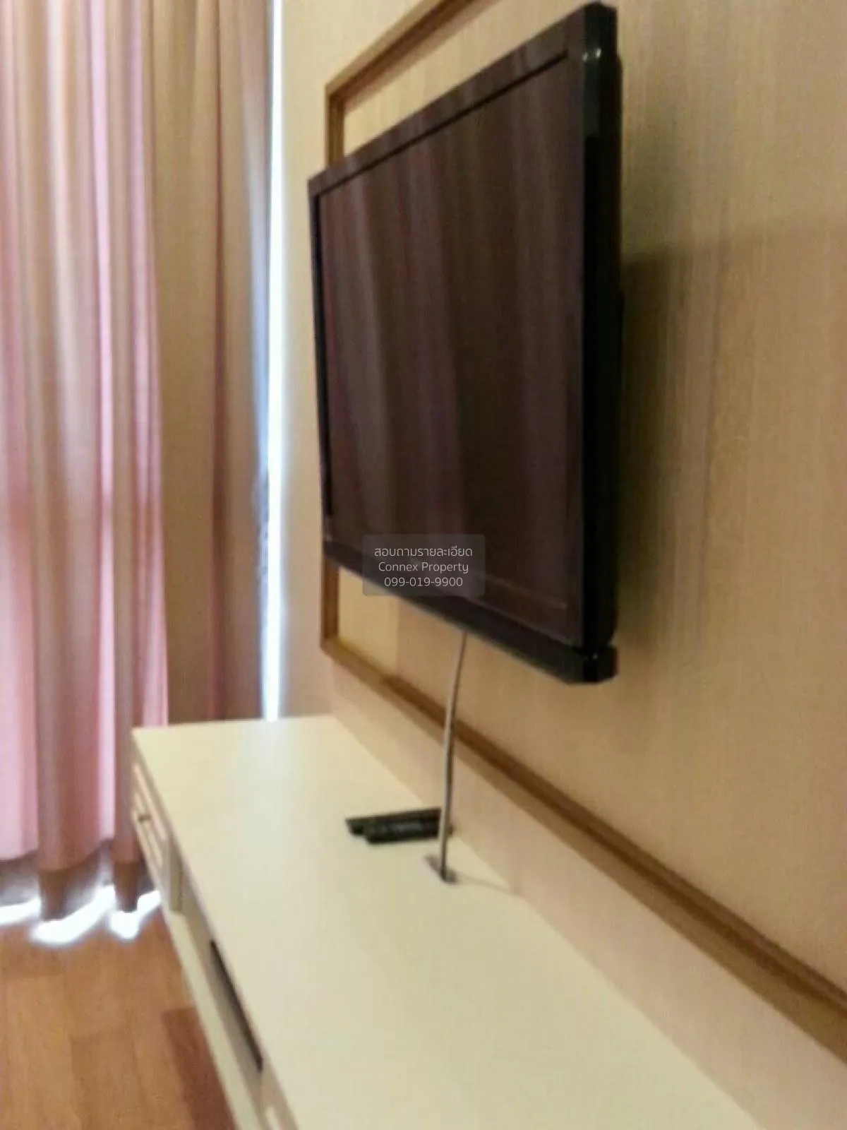 เช่าคอนโด  ควอทโทร บาย แสนสิริ BTS-ทองหล่อ คลองตันเหนือ เขต วัฒนา