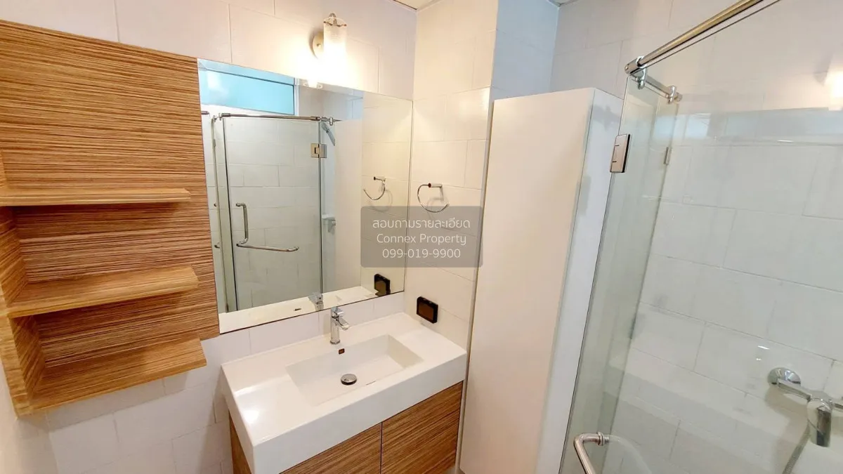 ขายคอนโด  ศุภาลัย ริเวอร์ เพลส บางลำภูล่าง เขต คลองสาน กรุงเทพ CX