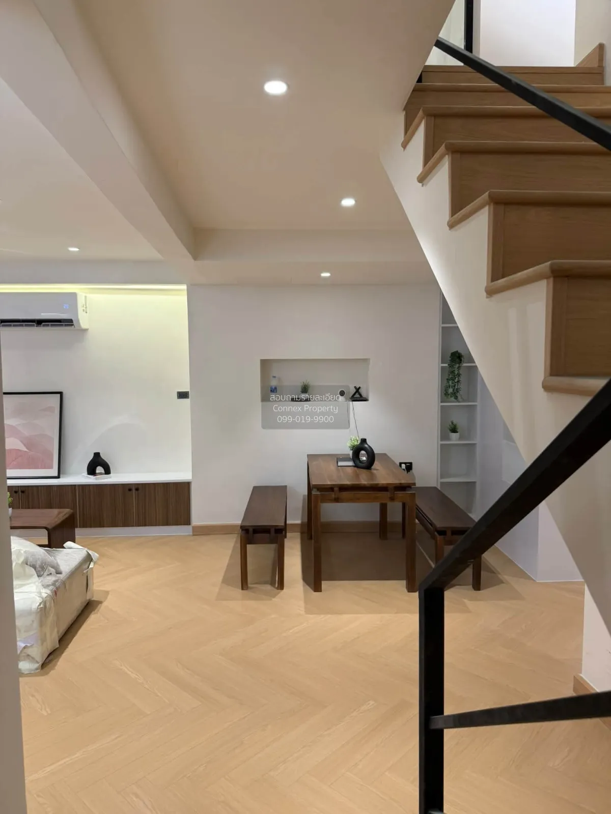 ขายขายทาวน์โฮมโมเดิร์น,ลาดพร้าว 41 รีโนเวทใหม่  แขวงจันทรเกษม เขต
