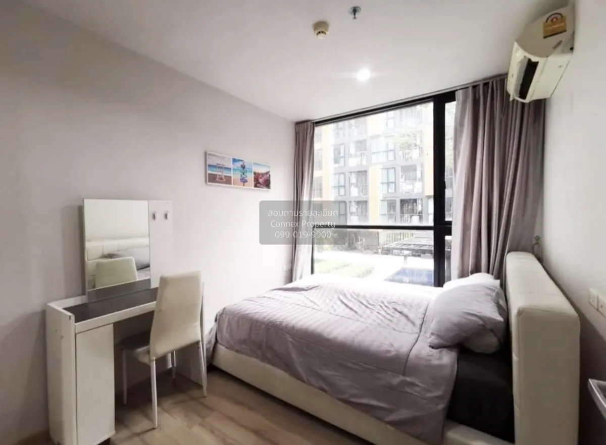 For Rent Condo , The Base Height Phuket , Talat Yai , Mueang Phuk