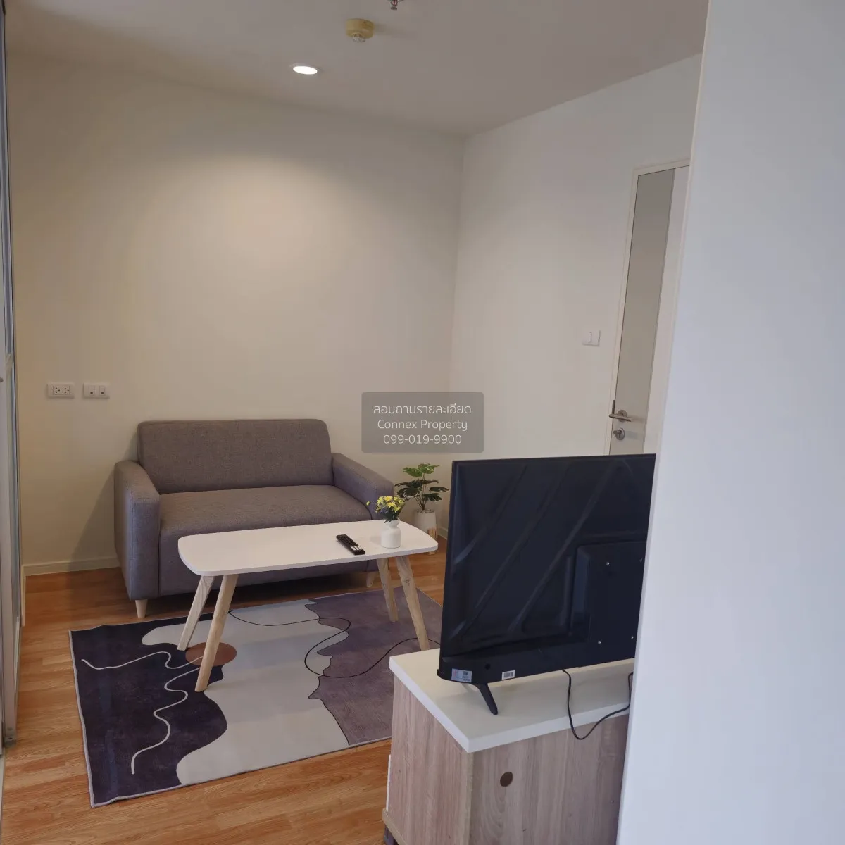 For Rent Condo , Lumpini Park Phetkasem 98 , MRT-Lak Song , Bang 