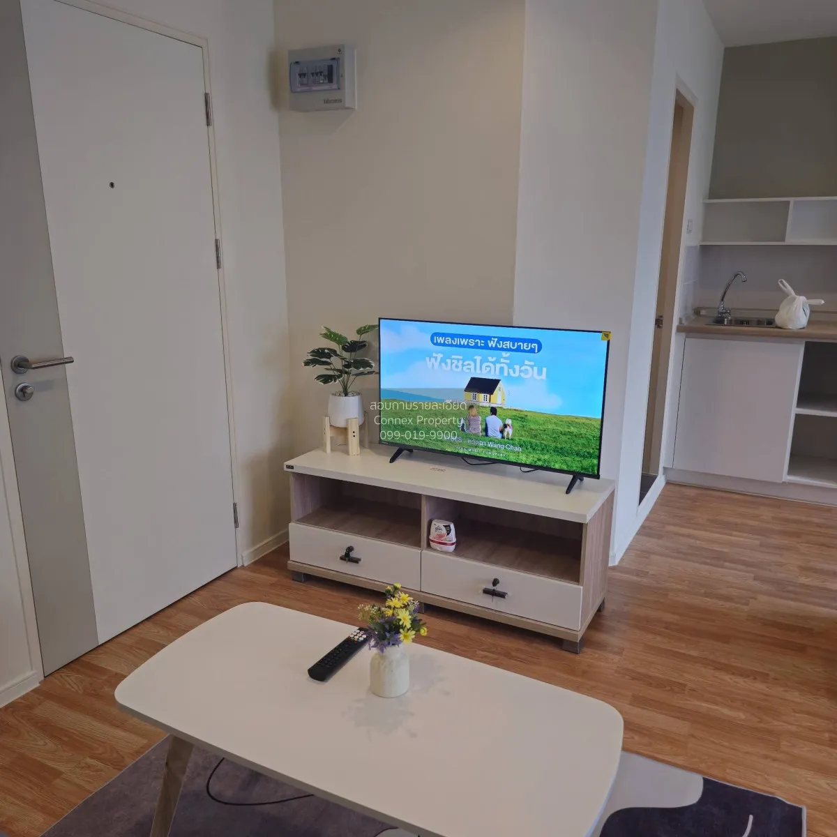 For Rent Condo , Lumpini Park Phetkasem 98 , MRT-Lak Song , Bang 