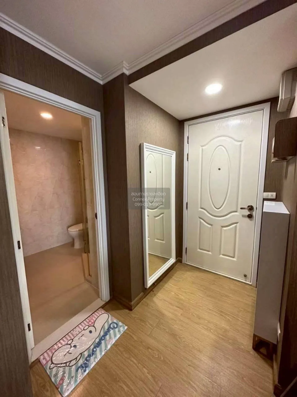 For Sale Condo , The Prague Condominium , corner unit , Khlong Ma