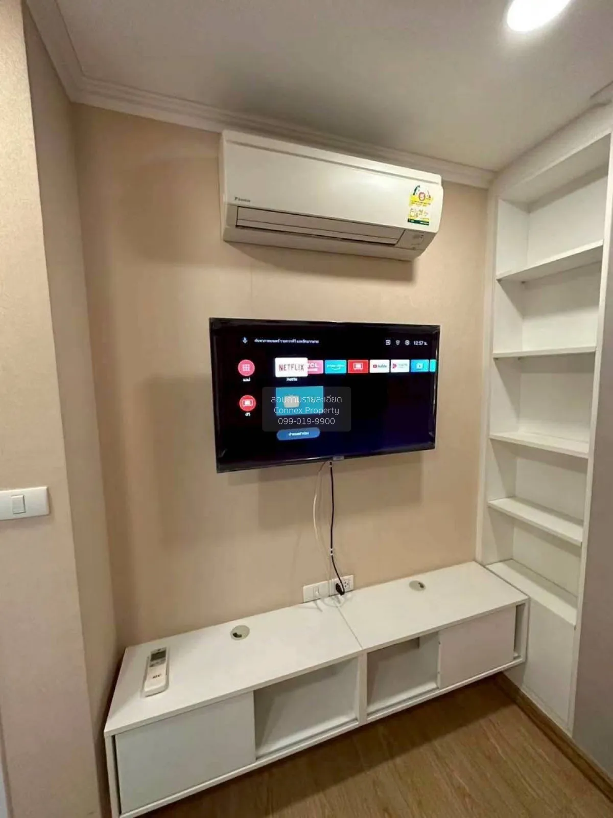 For Sale Condo , The Prague Condominium , corner unit , Khlong Ma