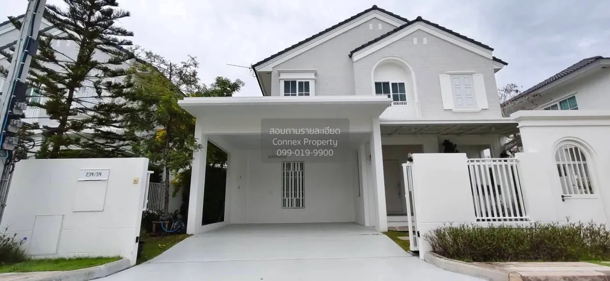 เช่าบ้าน  ชัยพฤกษ์ บางนา กม. 15 บางโฉลง บางพลี สมุทรปราการ CX-172 1