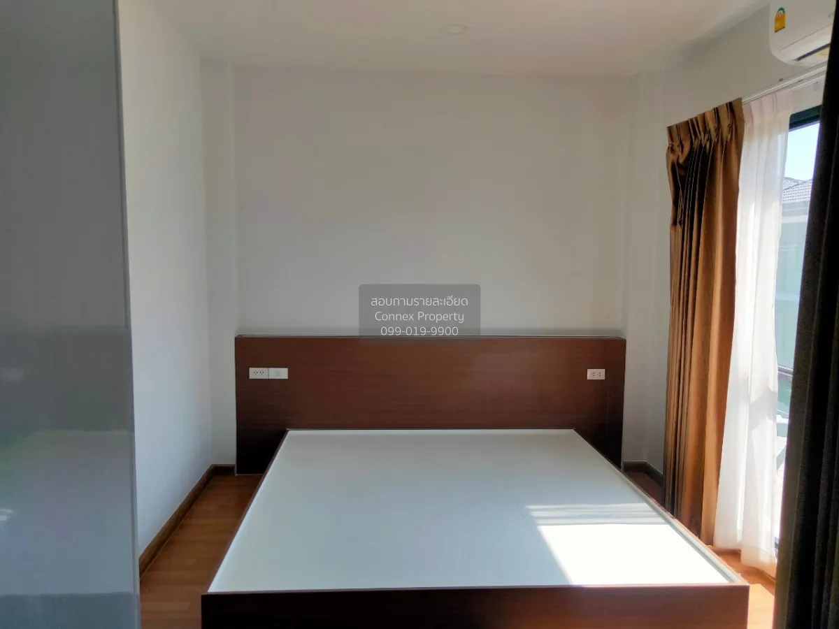 ขายบ้าน  บ้านลุมพินี ทาวน์วิลล์ ลาดกระบัง - สุวรรณภูมิ ทับยาว เขต