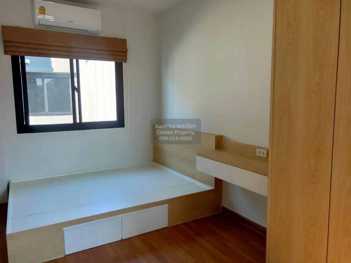ขายบ้าน  บ้านลุมพินี ทาวน์วิลล์ ลาดกระบัง - สุวรรณภูมิ ทับยาว เขต