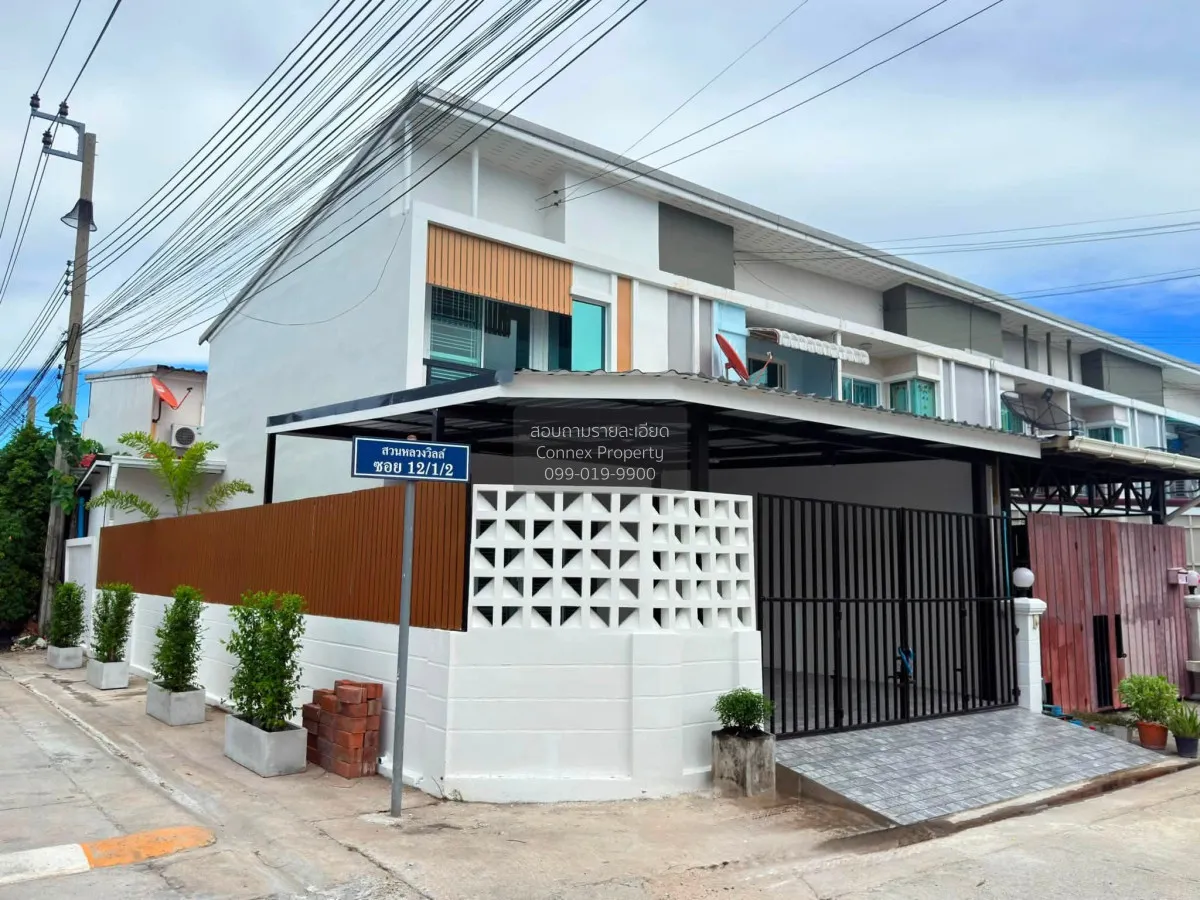 For Sale Townhouse/Townhome  , Suanluang Ville 5 , corner unit ,  2