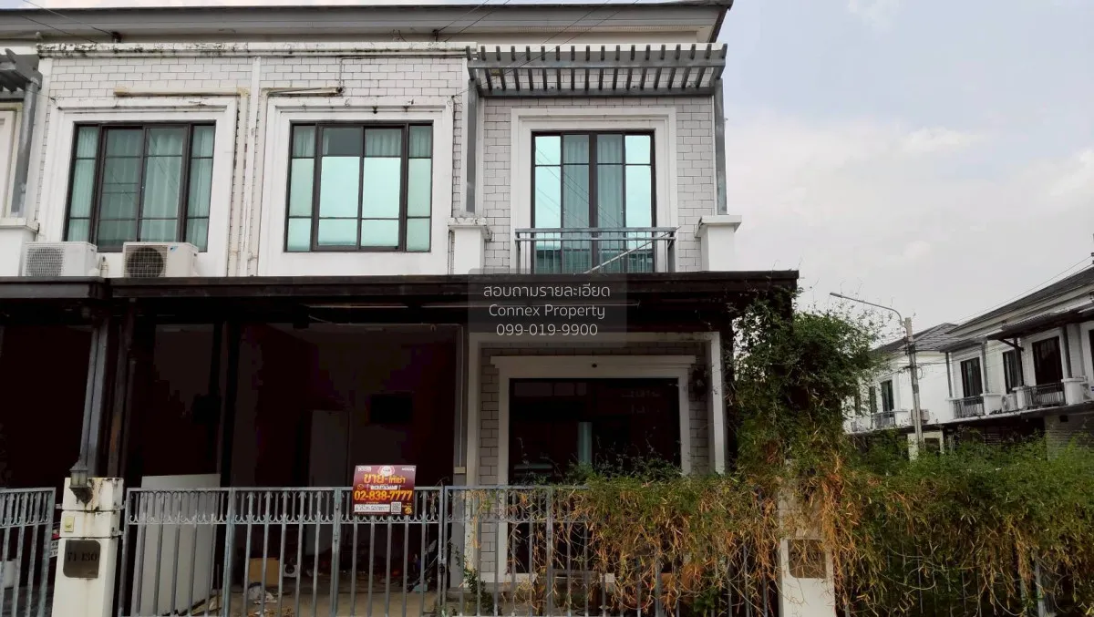 For Sale Townhouse/Townhome  , Pruksa Ville Phaholyothin - Ramint 1