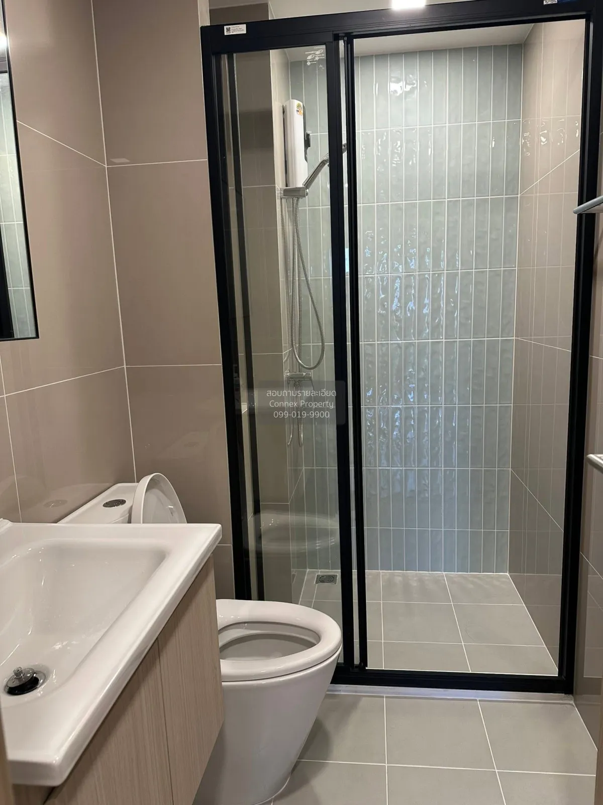 For Rent Condo , The Base Bukit Phuket , Wichit , Mueang Phuket ,