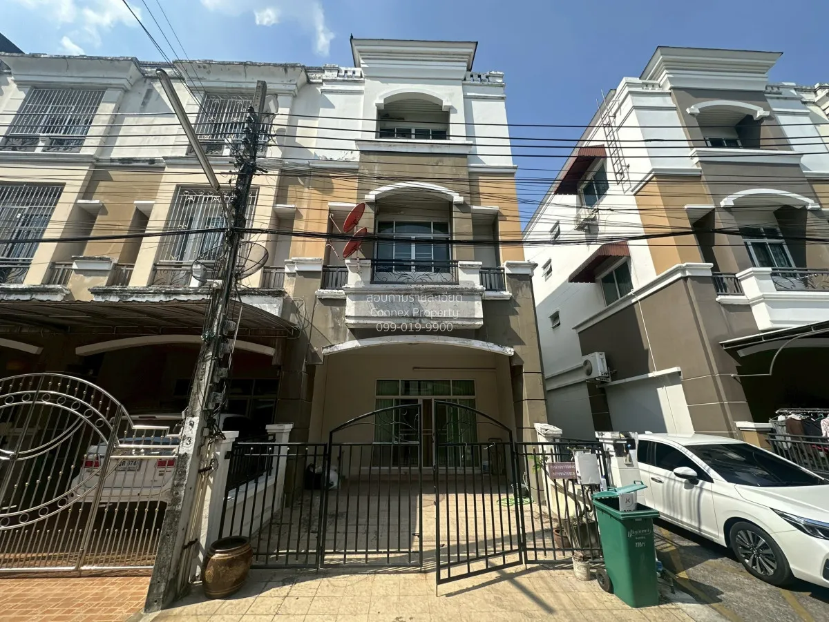For Sale Townhouse/Townhome  , Parinlak Inthararak , MRT-Bangkapi 1
