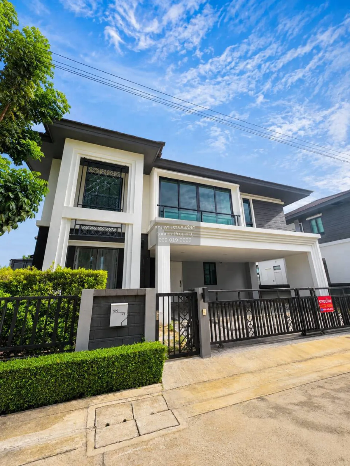 ขายบ้าน  แกรนด์ บริทาเนีย บางนา กม.12 บางพลีใหญ่ บางพลี สมุทรปราก 1
