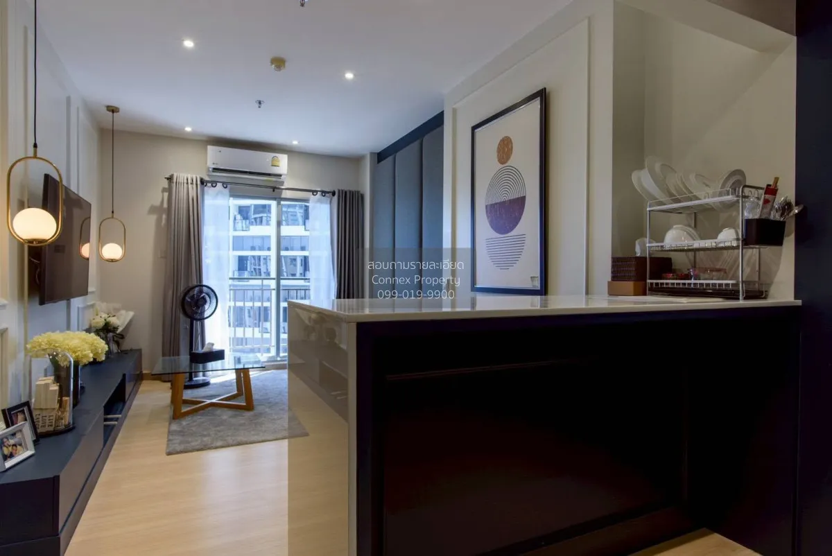 For Sale Condo , Supalai Veranda Rama 9 , corner unit , MRT-Phra  1