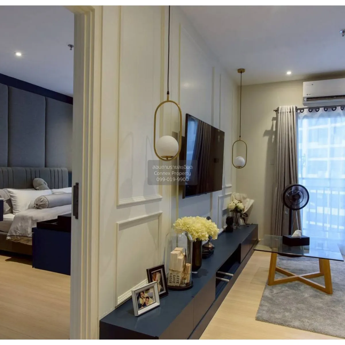 For Sale Condo , Supalai Veranda Rama 9 , corner unit , MRT-Phra  4
