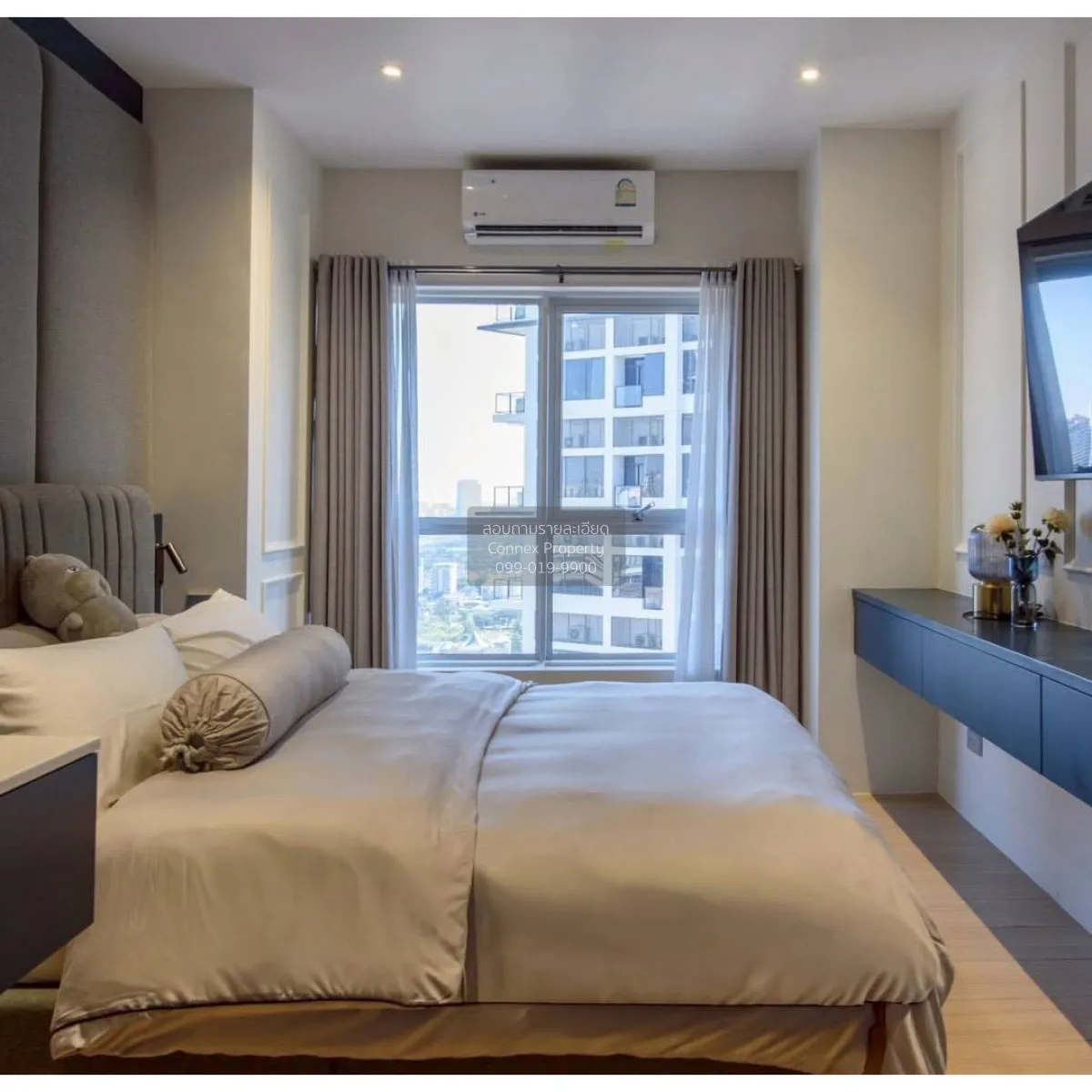 For Sale Condo , Supalai Veranda Rama 9 , corner unit , MRT-Phra 