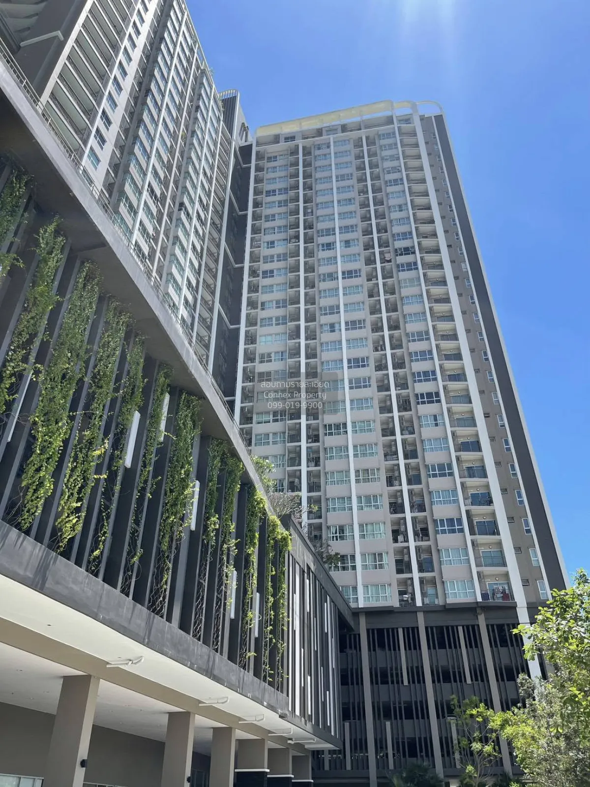 For Sale Condo , Supalai Veranda Rama 9 , corner unit , MRT-Phra 
