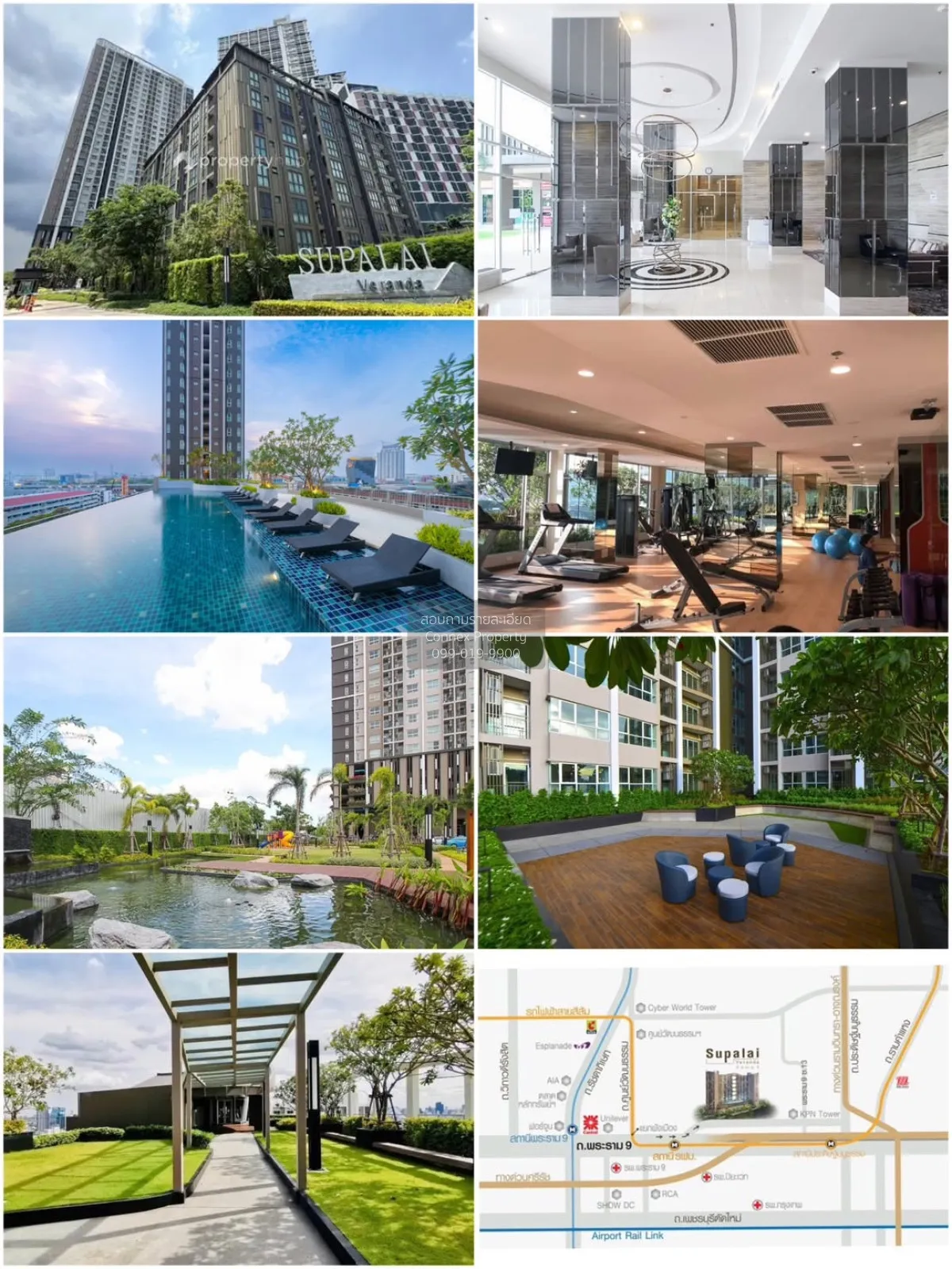 For Sale Condo , Supalai Veranda Rama 9 , corner unit , MRT-Phra 