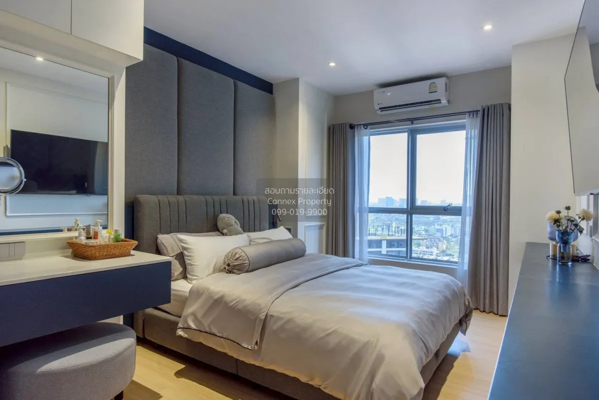 For Sale Condo , Supalai Veranda Rama 9 , corner unit , MRT-Phra 