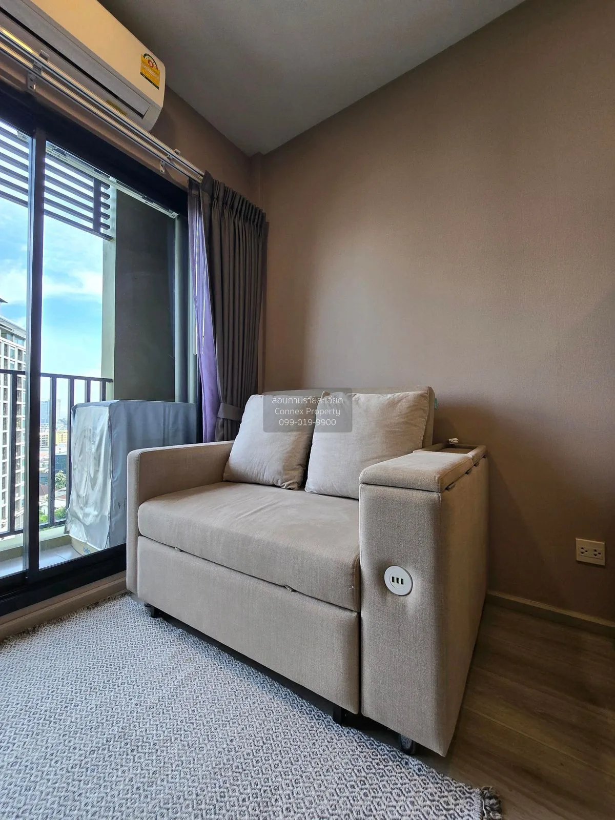 For Sale Condo , Metris Ladprao , MRT-Phahon Yothin , Chomphon ,  3