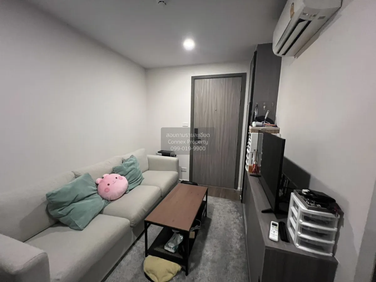 For Sale Condo , The Origin Ratchada Ladprao , MRT-Lat Phrao , Ch 1