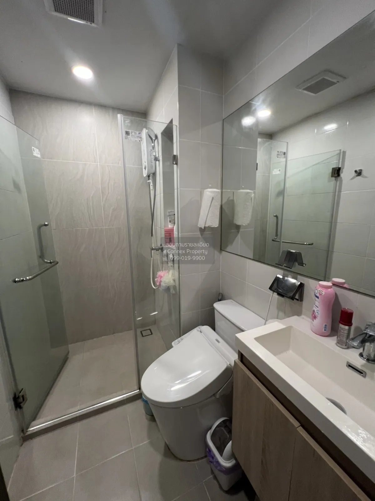 For Sale Condo , The Origin Ratchada Ladprao , MRT-Lat Phrao , Ch