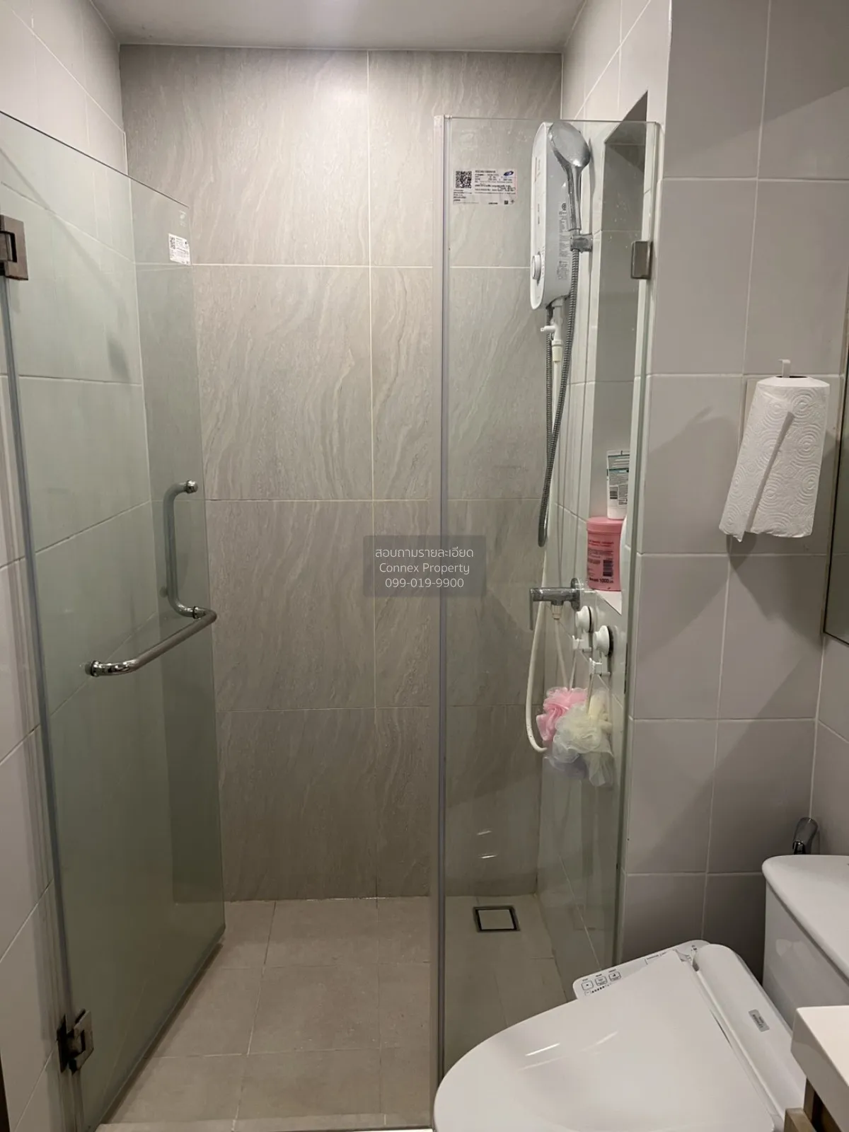 For Sale Condo , The Origin Ratchada Ladprao , MRT-Lat Phrao , Ch
