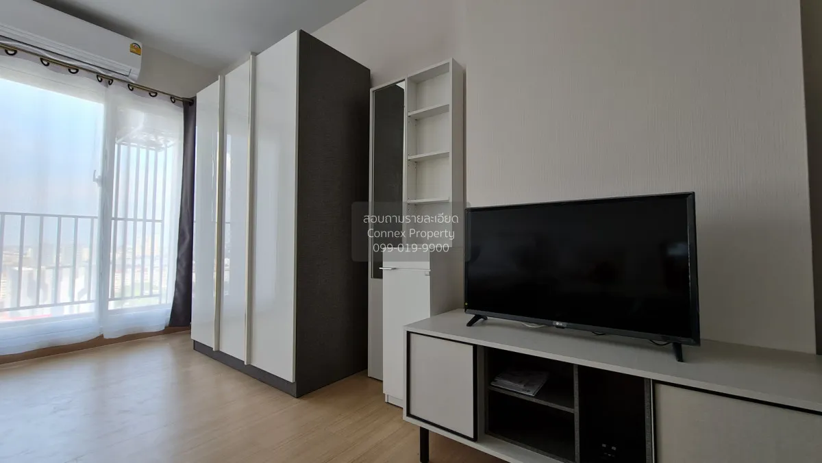 For Rent Condo , Supalai Veranda Ramkhamhaeng , Hua Mak , Bang Ka 3