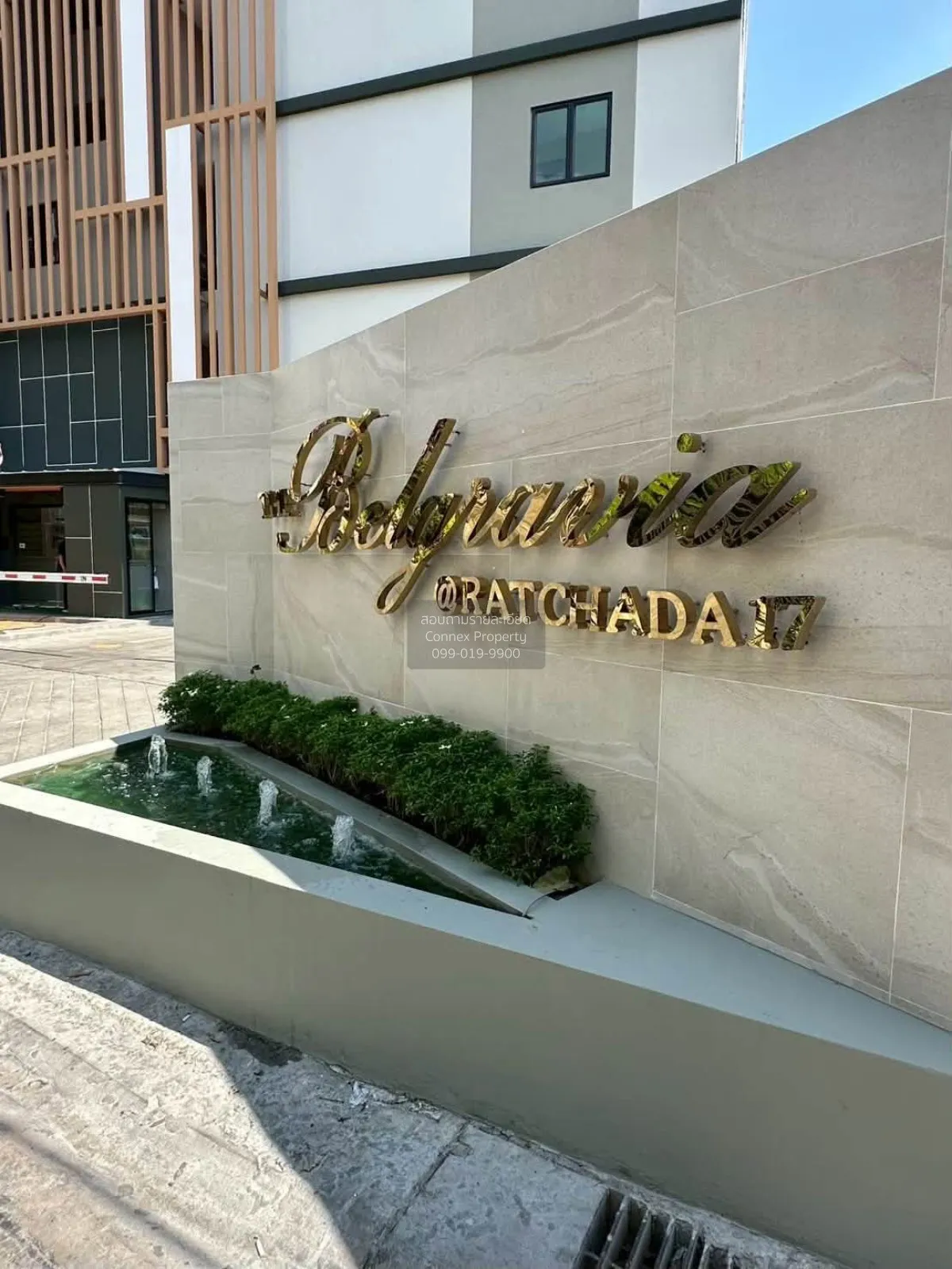 For Rent Condo , The Belgravia @ Ratchada 17 , MRT-Sutthisan , Di