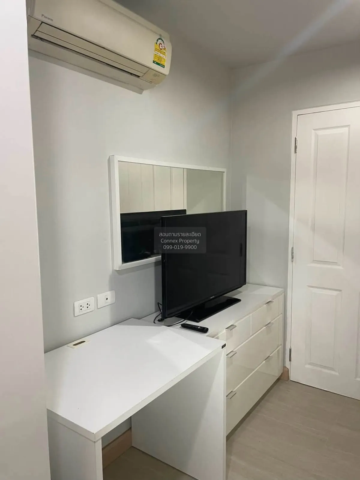 For Rent Condo , Wish @ Siam , BTS-Ratchathewi , Thanon Phetchabu 2
