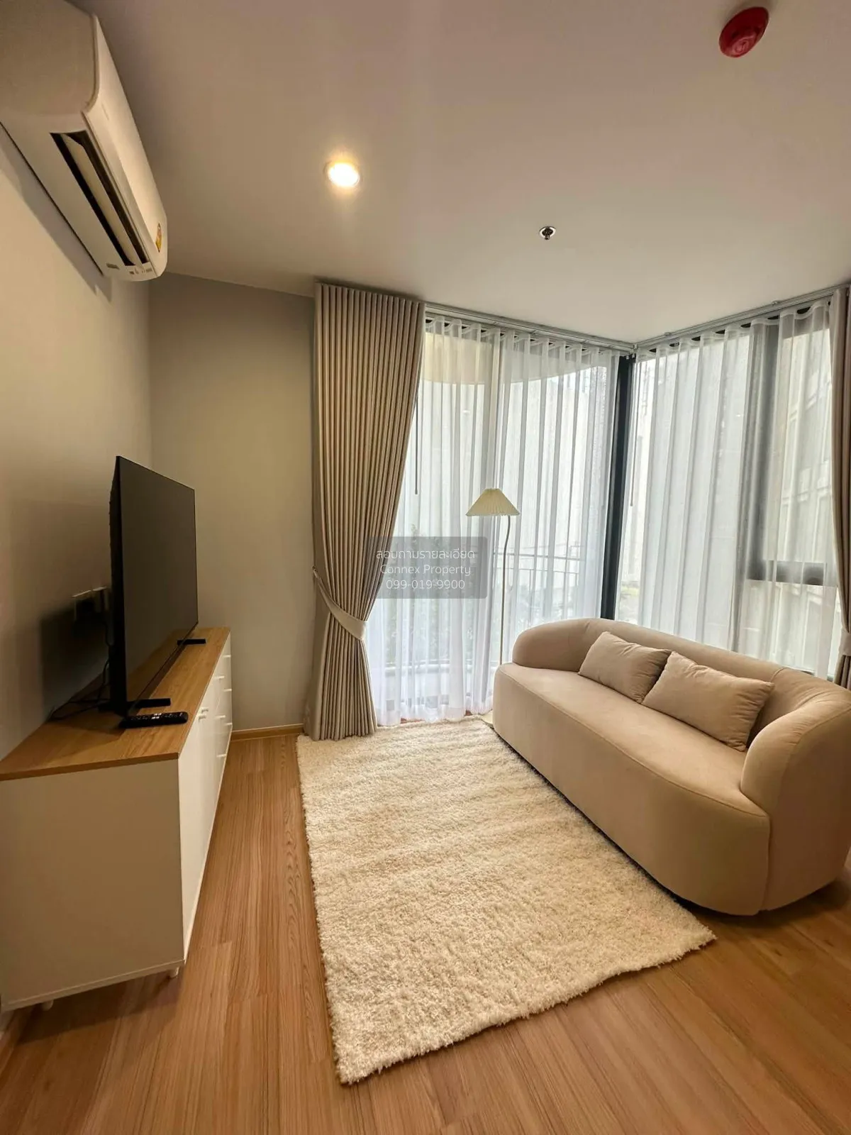 For Rent Condo , SKYRISE Avenue Sukhumvit 64 , Bang Chak , Phra K 3