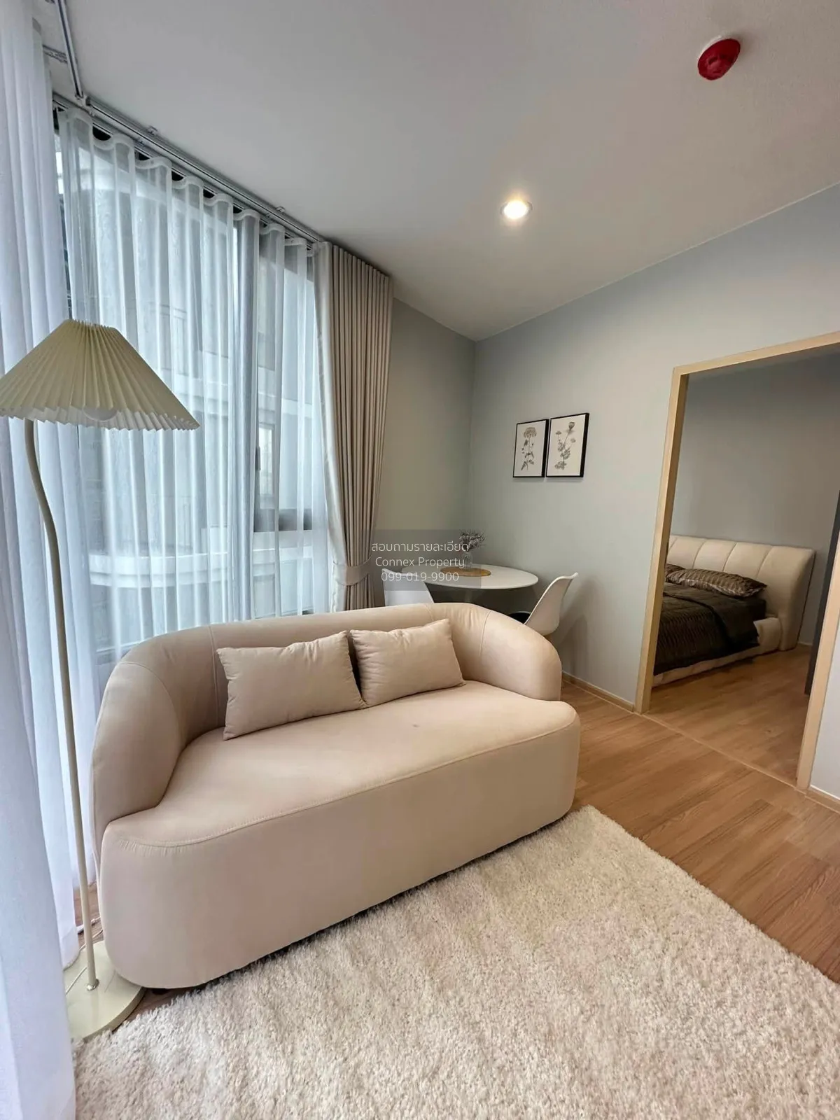 For Rent Condo , SKYRISE Avenue Sukhumvit 64 , Bang Chak , Phra K