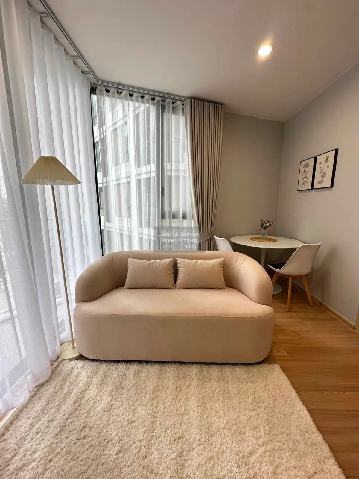 For Rent Condo , SKYRISE Avenue Sukhumvit 64 , Bang Chak , Phra K