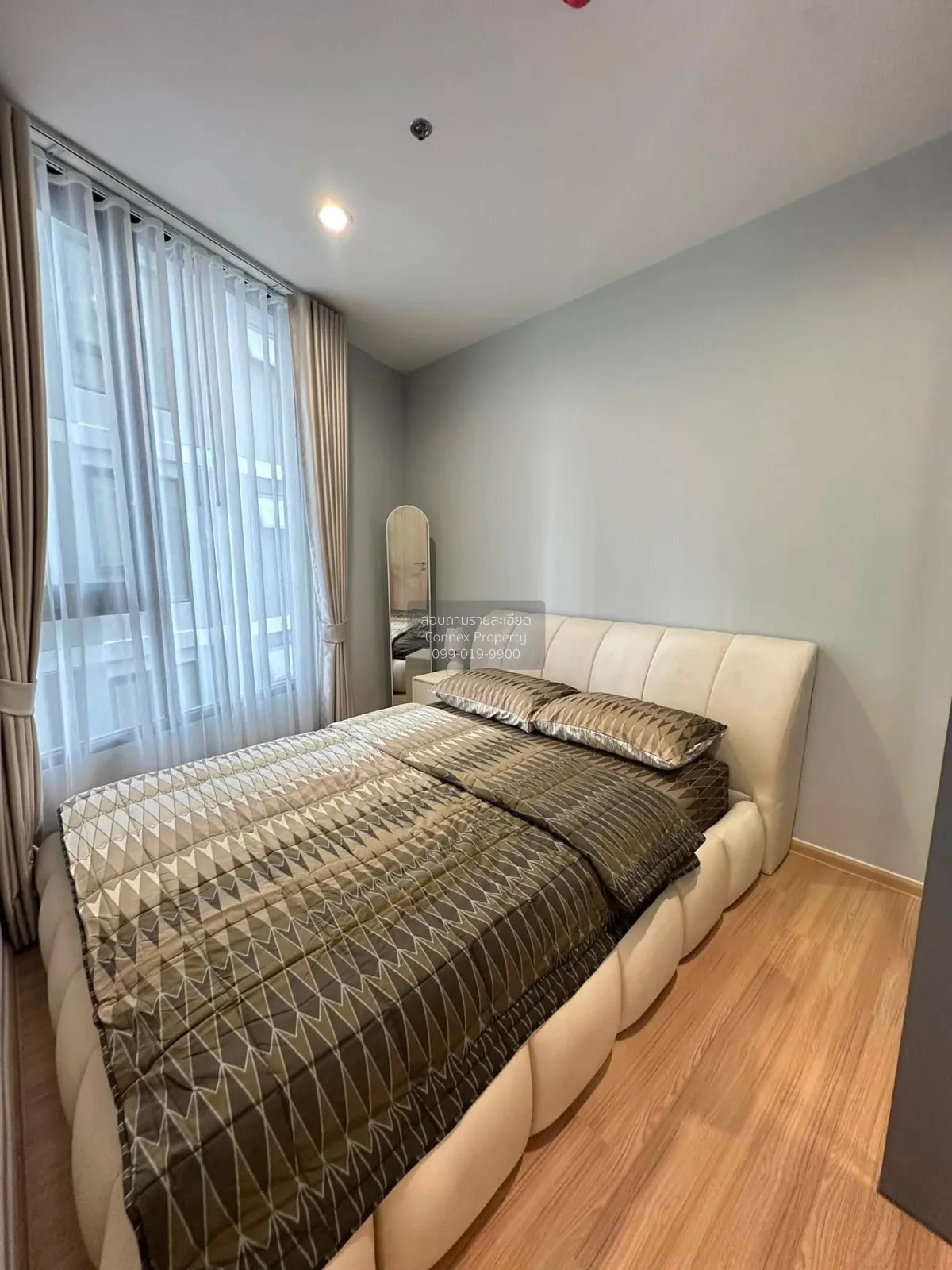For Rent Condo , SKYRISE Avenue Sukhumvit 64 , Bang Chak , Phra K