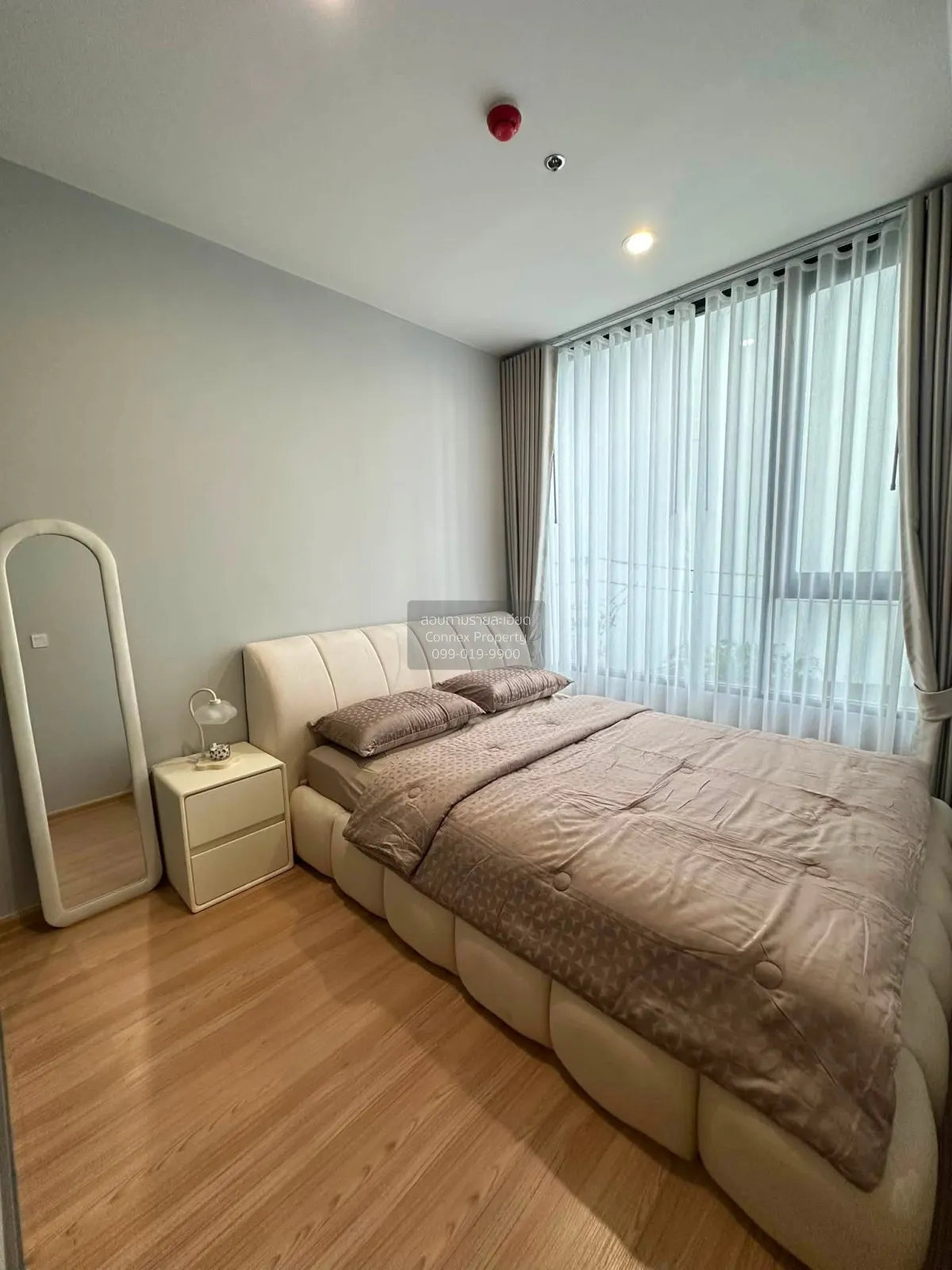 For Rent Condo , SKYRISE Avenue Sukhumvit 64 , Bang Chak , Phra K