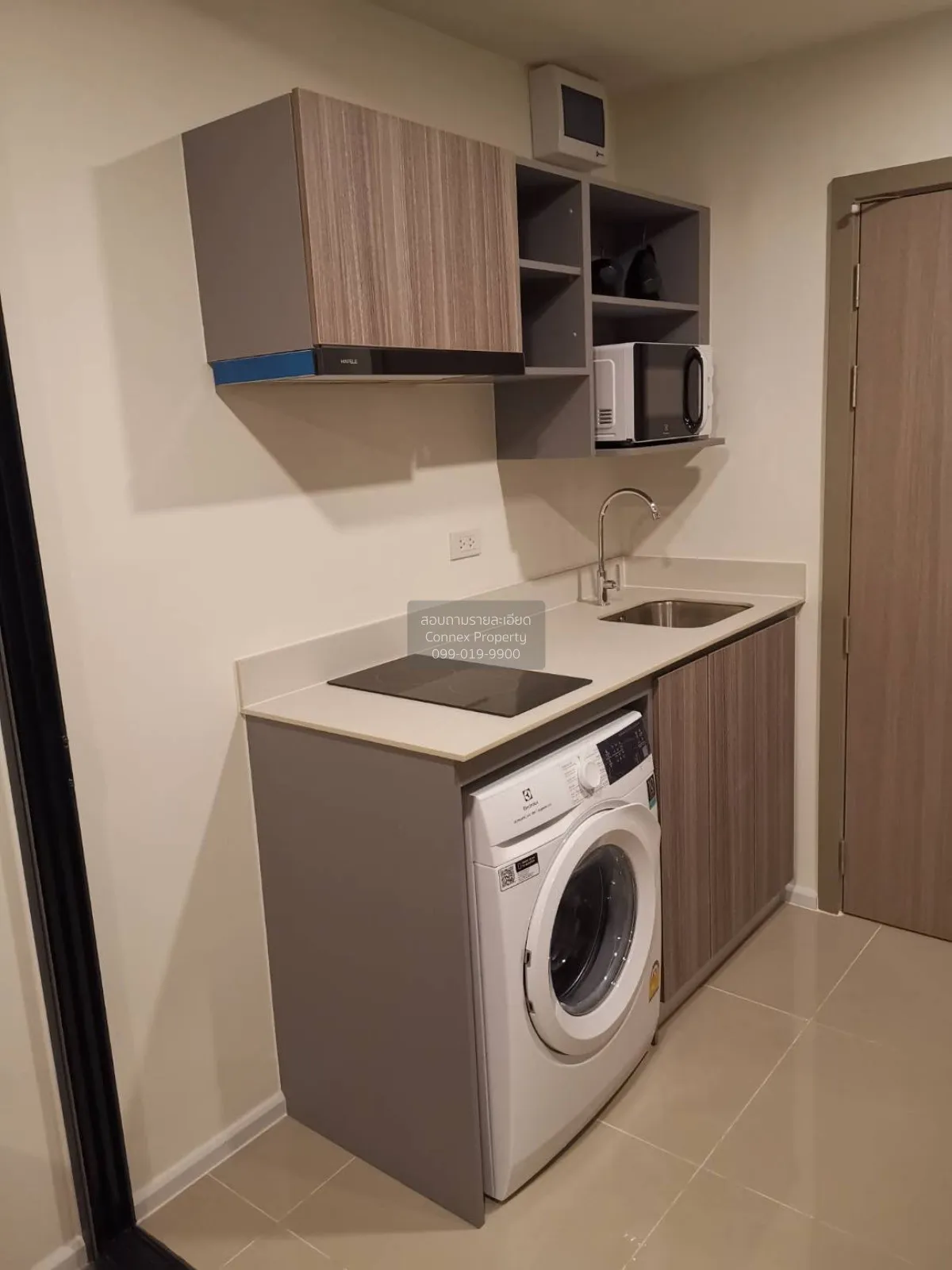 For Rent Condo , The Origin Ramintra​ 83 Station , MRT-Ram Inthra