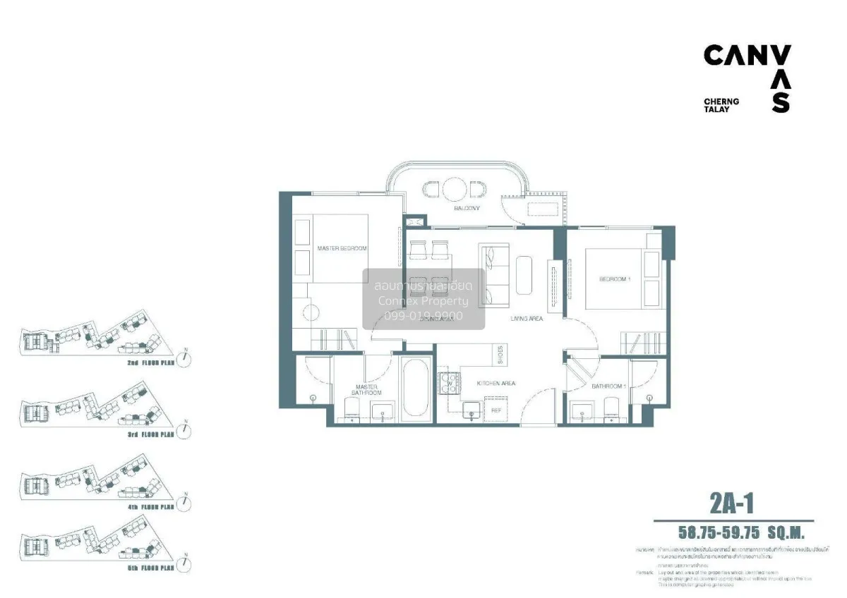 เช่าคอนโด  แคนวาส เชิงทะเล ชั้นสูง เชิงทะเล ถลาง ภูเก็ต CX-173082