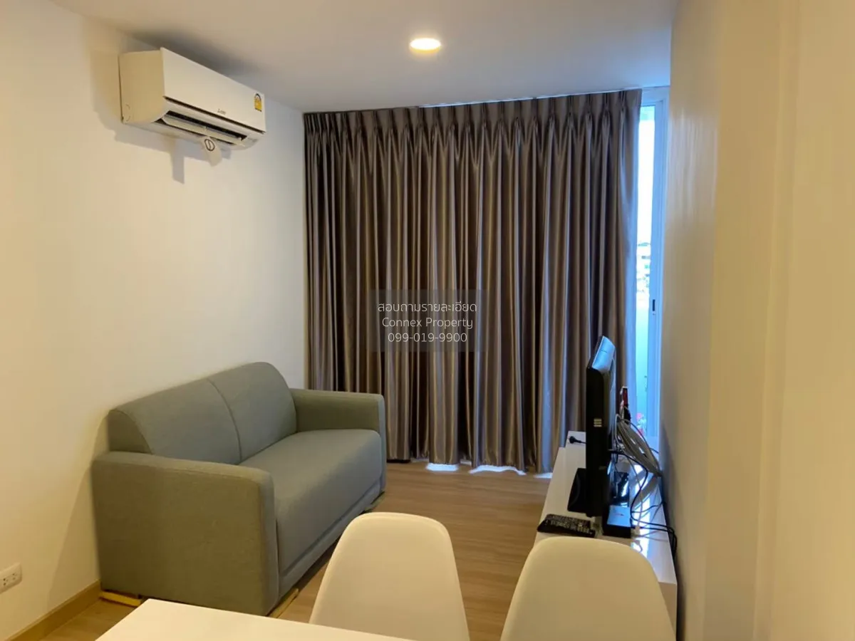 เช่าคอนโด  ชาโตว์ อินทาวน์ พระราม 8 MRT-บางยี่ขัน บางยี่ขัน เขต บ 1
