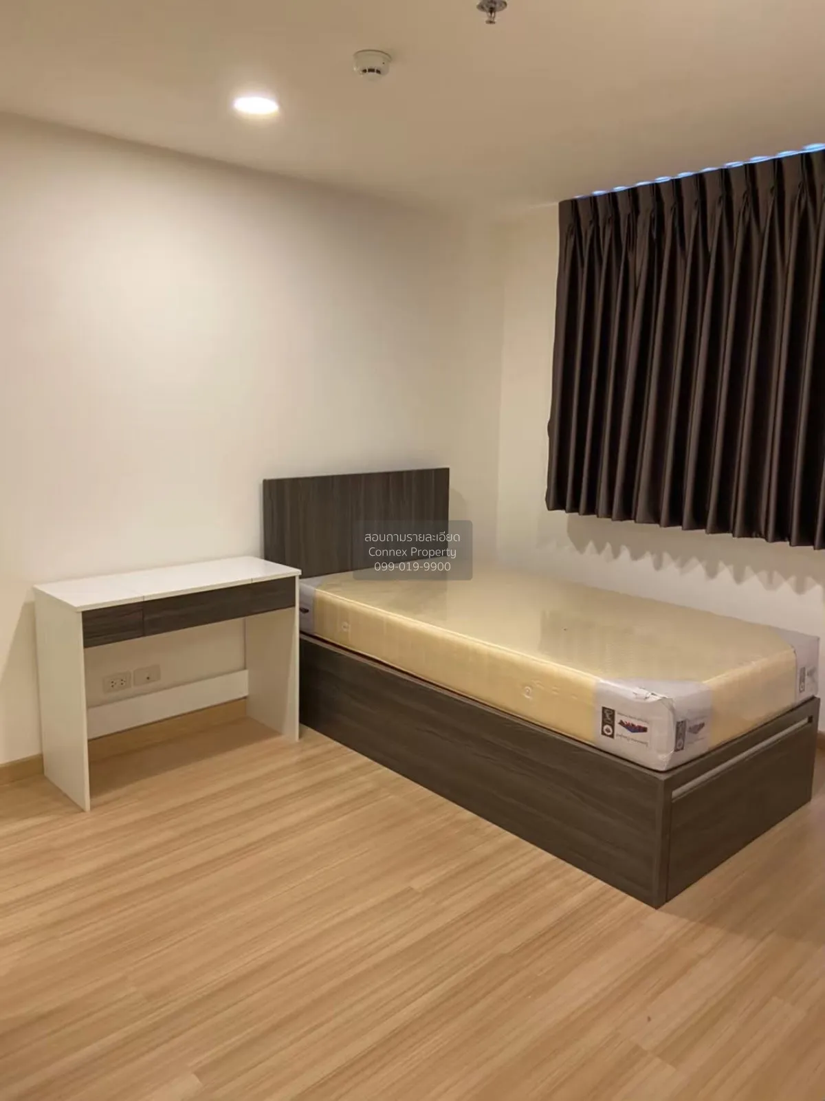 เช่าคอนโด  ชาโตว์ อินทาวน์ พระราม 8 MRT-บางยี่ขัน บางยี่ขัน เขต บ 4