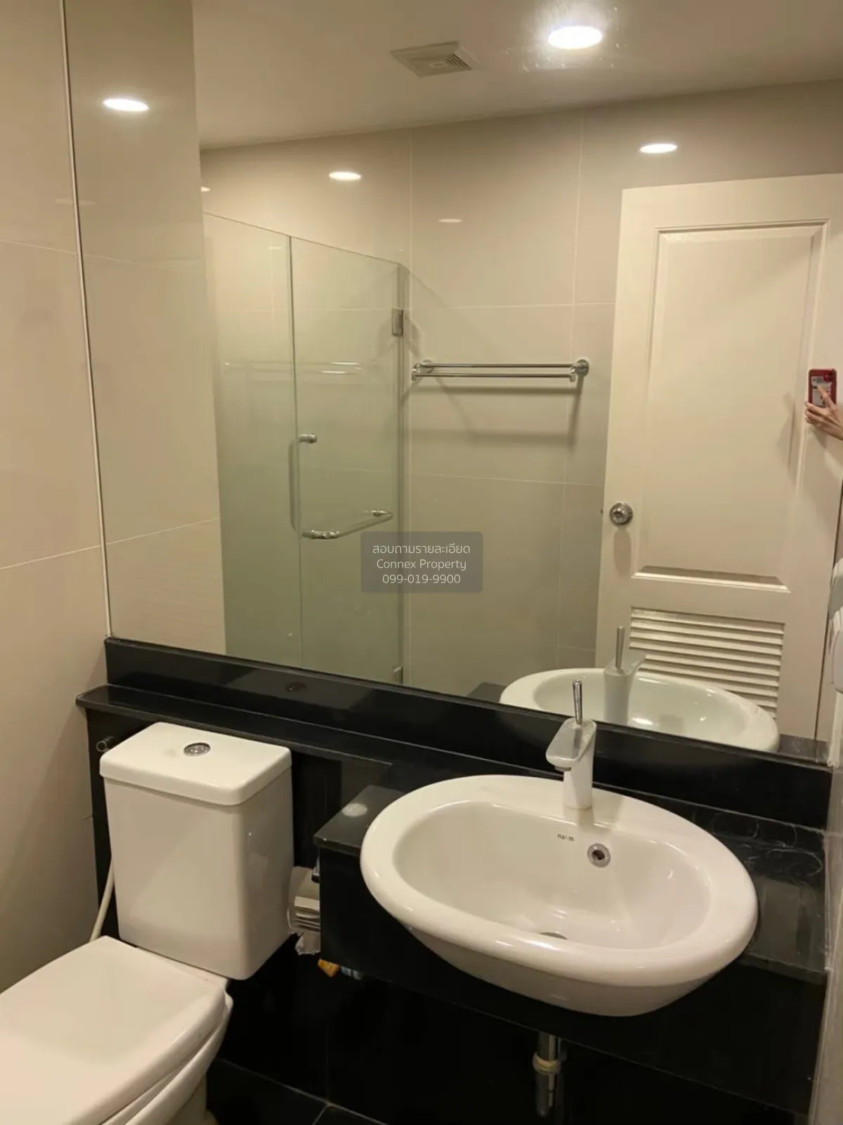เช่าคอนโด  ชาโตว์ อินทาวน์ พระราม 8 MRT-บางยี่ขัน บางยี่ขัน เขต บ