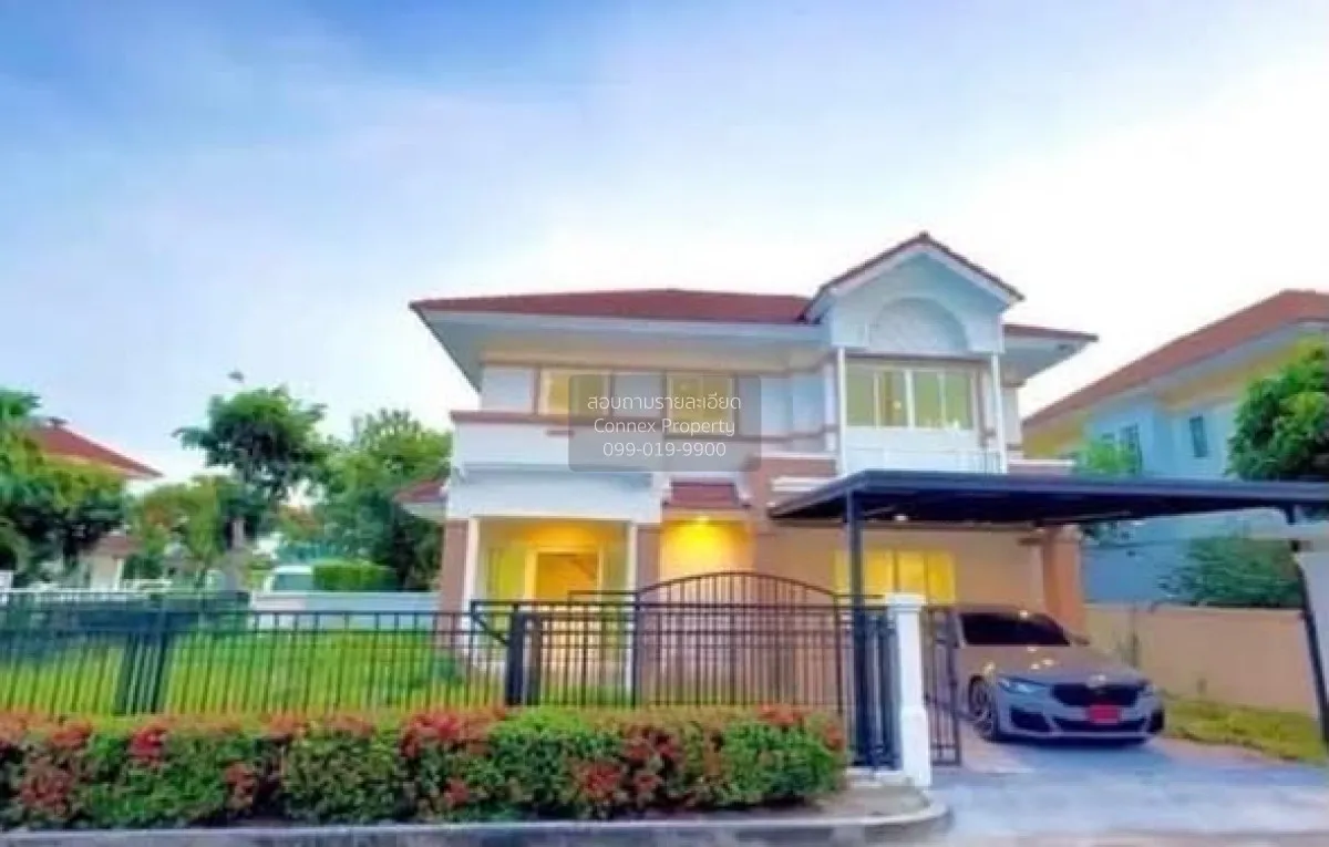 เช่าบ้าน  หมู่บ้านมณีรินทร์ รัตนาธิเบศร์ ไทรม้า เมืองนนทบุรี นนทบ 1