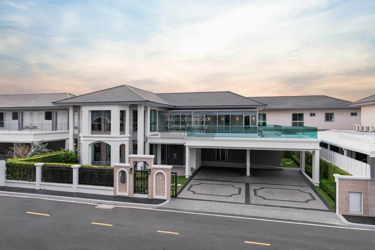 ขายบ้าน  เพอร์เฟค เพลส สุขุมวิท 77 – สุวรรณภูมิ ราชาเทวะ บางพลี ส 1