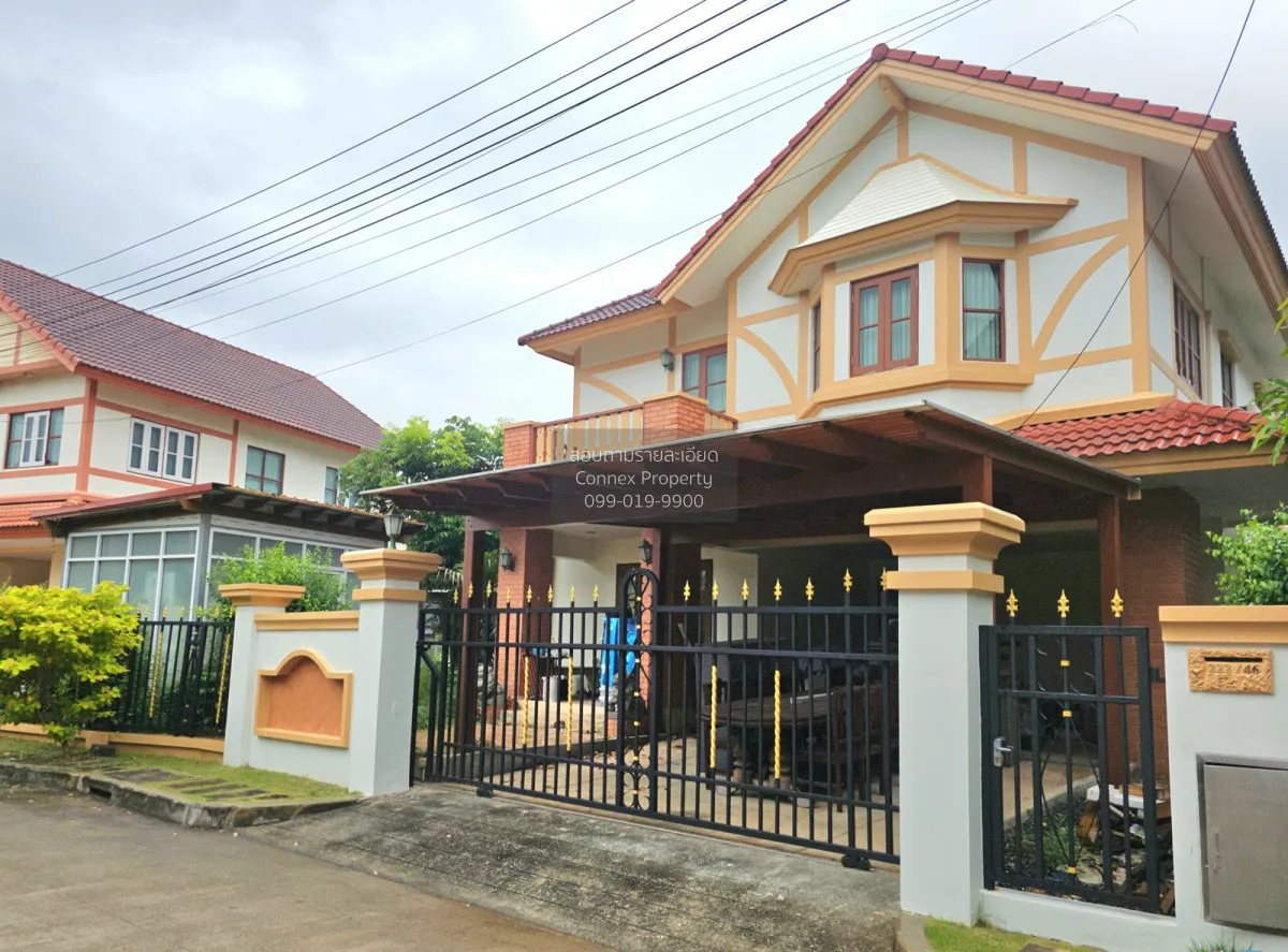 ขายบ้าน  ลัดดารมย์ ราชพฤกษ์ - รัตนาธิเบศร์ ท่าอิฐ ปากเกร็ด นนทบุร 2
