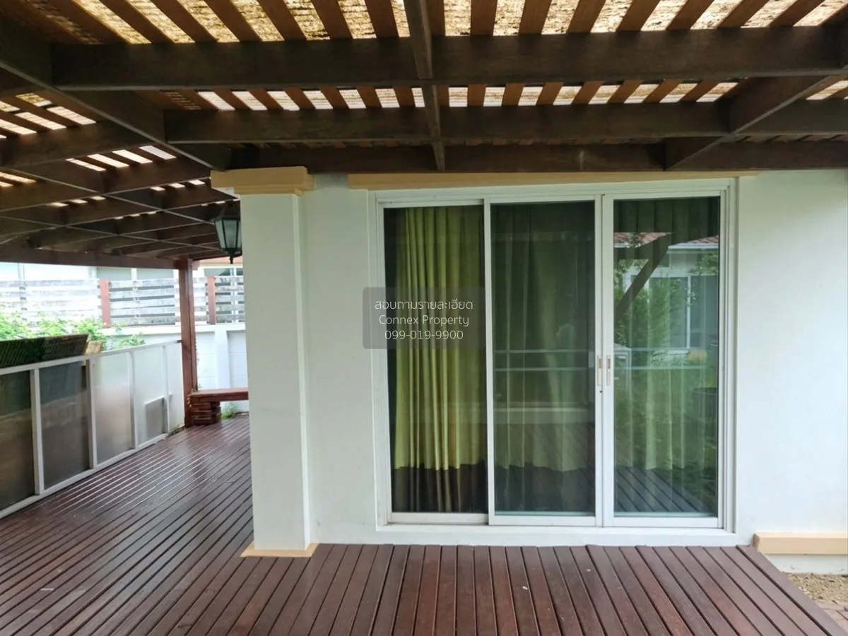 ขายบ้าน  ลัดดารมย์ ราชพฤกษ์ - รัตนาธิเบศร์ ท่าอิฐ ปากเกร็ด นนทบุร