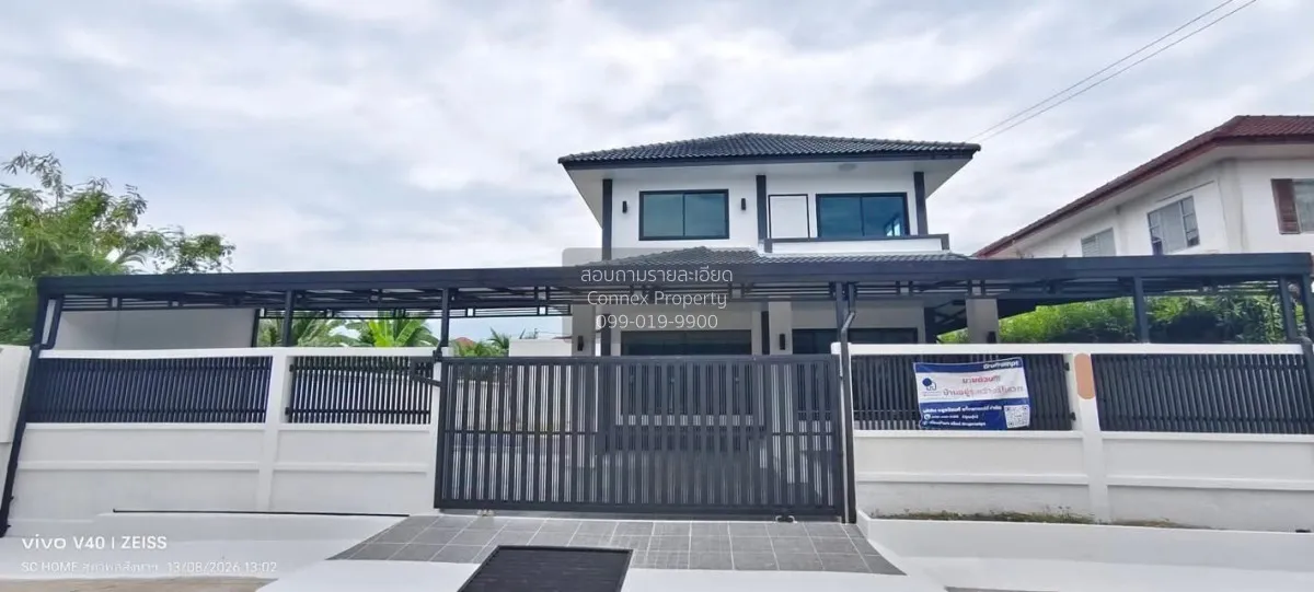 For Sale House , Baan Phra Pin 4 , nice view , corner unit , wide 1