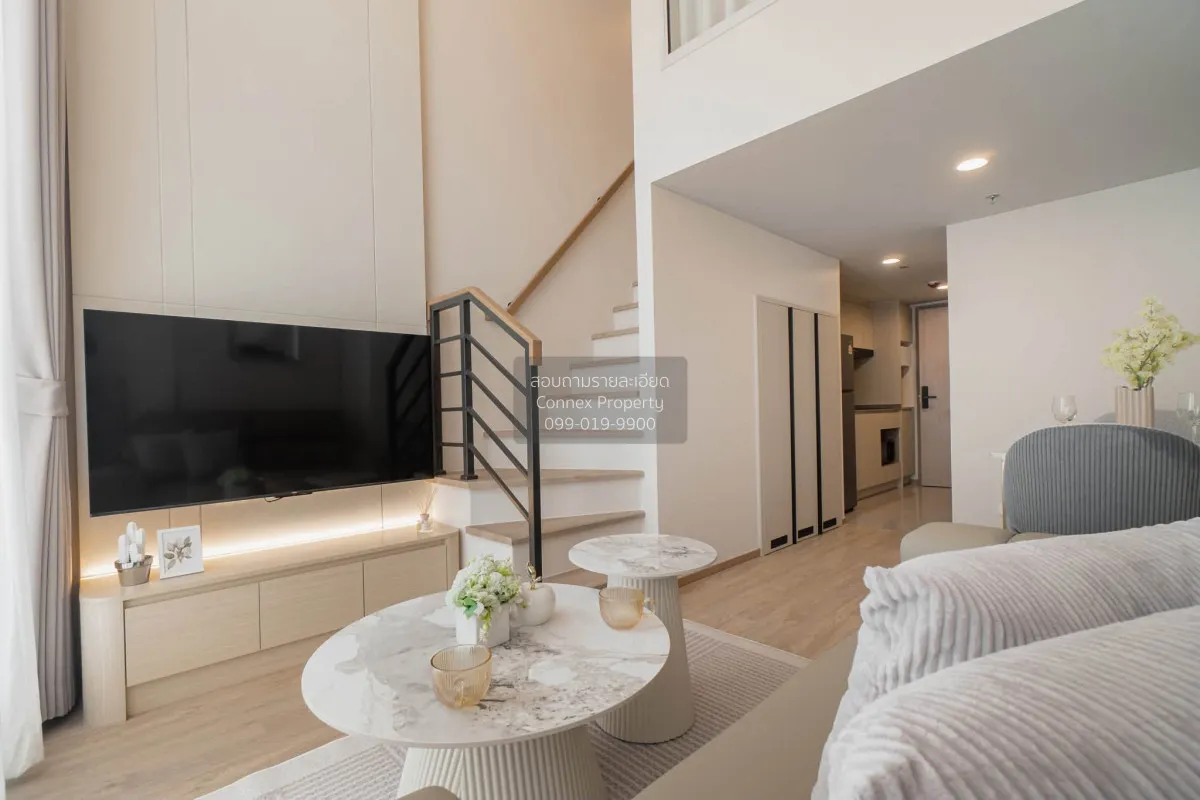 For Rent Condo , Culture Chula , Duplex , nice view , high floor  1