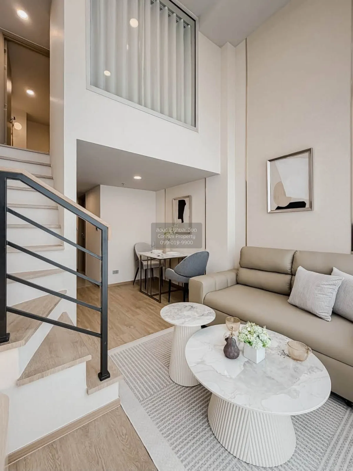 For Rent Condo , Culture Chula , Duplex , nice view , high floor  4