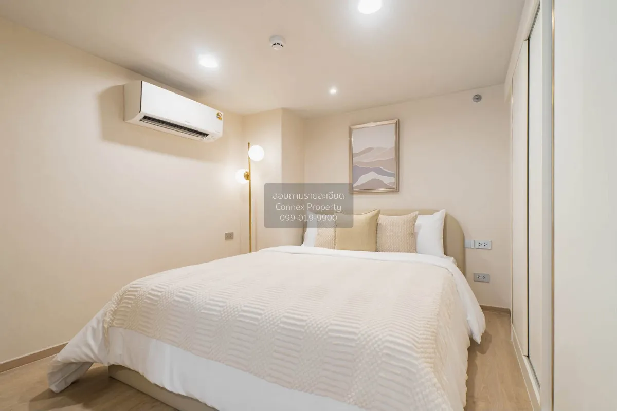 For Rent Condo , Culture Chula , Duplex , nice view , high floor 